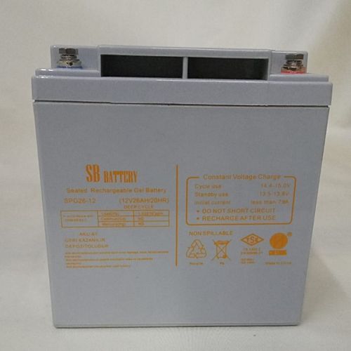 Sader 12 V 26 AH %100 Jel Akü 2 Adet - 1